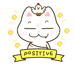 Bad tempered cat sticker #1162107