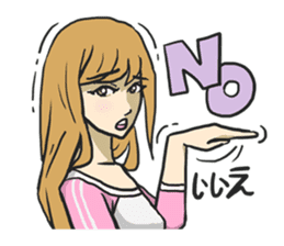 AsB - Girls Vol.1 (AsBG1) sticker #1162267