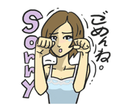 AsB - Girls Vol.1 (AsBG1) sticker #1162271