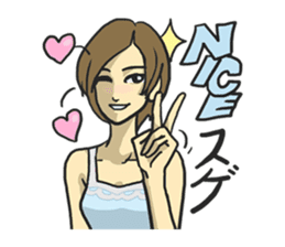 AsB - Girls Vol.1 (AsBG1) sticker #1162272