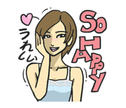 AsB - Girls Vol.1 (AsBG1) sticker #1162273