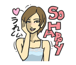 AsB - Girls Vol.1 (AsBG1) sticker #1162273