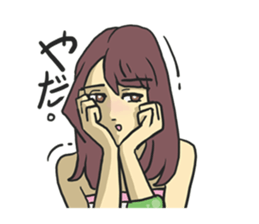 AsB - Girls Vol.1 (AsBG1) sticker #1162290