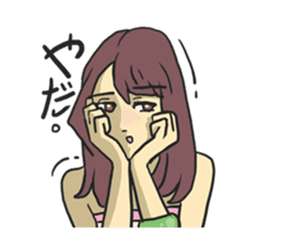 AsB - Girls Vol.1 (AsBG1) sticker #1162290