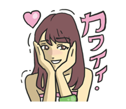 AsB - Girls Vol.1 (AsBG1) sticker #1162292