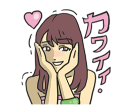 AsB - Girls Vol.1 (AsBG1) sticker #1162292