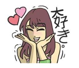 AsB - Girls Vol.1 (AsBG1) sticker #1162293