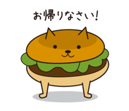 nekoburger sticker #1162347