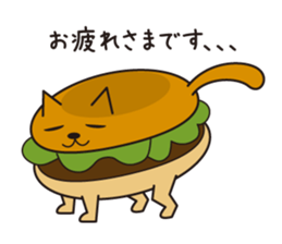 nekoburger sticker #1162351