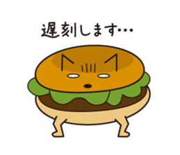 nekoburger sticker #1162355