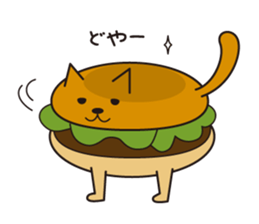 nekoburger sticker #1162361