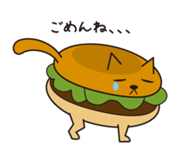 nekoburger sticker #1162363