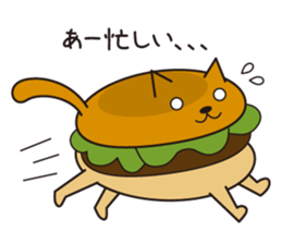 nekoburger sticker #1162370