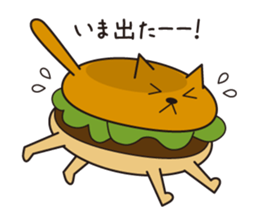 nekoburger sticker #1162379