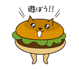 nekoburger sticker #1162382