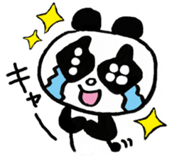 Freedom panda sticker #1162388