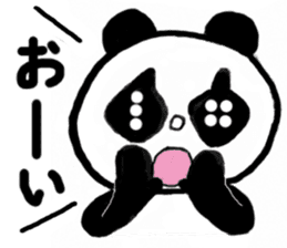 Freedom panda sticker #1162389