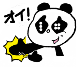 Freedom panda sticker #1162392
