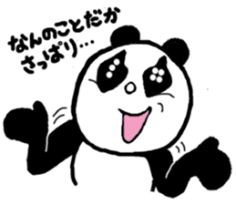 Freedom panda sticker #1162398