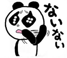 Freedom panda sticker #1162399