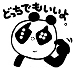 Freedom panda sticker #1162404