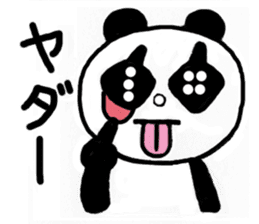 Freedom panda sticker #1162405
