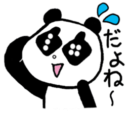 Freedom panda sticker #1162406