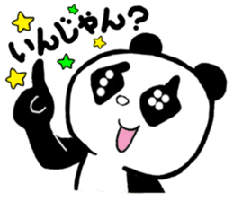 Freedom panda sticker #1162407