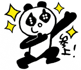 Freedom panda sticker #1162409