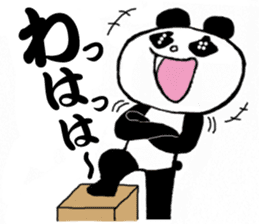 Freedom panda sticker #1162413