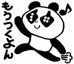 Freedom panda sticker #1162418