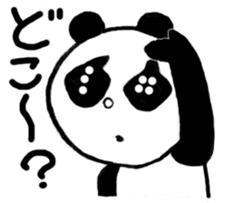 Freedom panda sticker #1162419
