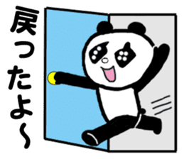 Freedom panda sticker #1162420