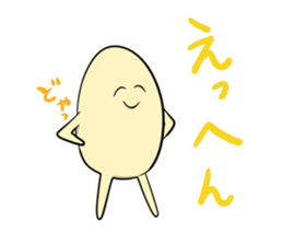 Soyboy sticker #1162622