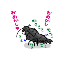 Organization of darkness [Black Diamond] sticker #1162634