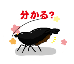 Organization of darkness [Black Diamond] sticker #1162639