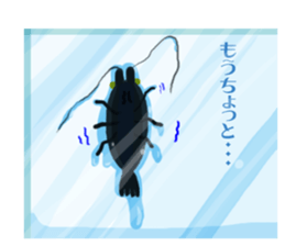 Organization of darkness [Black Diamond] sticker #1162643