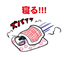 Organization of darkness [Black Diamond] sticker #1162645