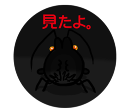 Organization of darkness [Black Diamond] sticker #1162650