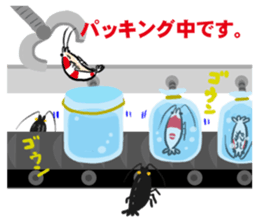 Organization of darkness [Black Diamond] sticker #1162659