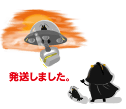 Organization of darkness [Black Diamond] sticker #1162661