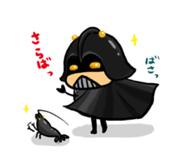 Organization of darkness [Black Diamond] sticker #1162664