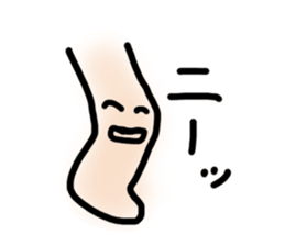 knees sticker #1162746