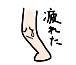 knees sticker #1162757
