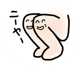 knees sticker #1162773