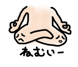 knees sticker #1162774