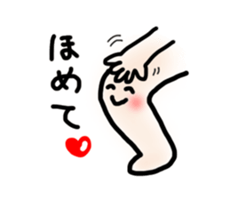 knees sticker #1162775