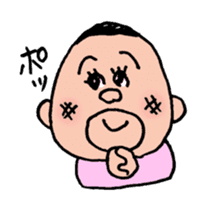 Masao Saitou sticker #1162859