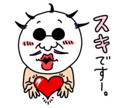 Sunglasses OYAJI sticker #1162872