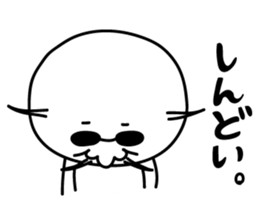 Sunglasses OYAJI sticker #1162875